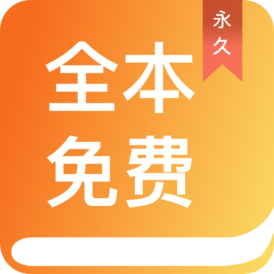 快3appapp官方